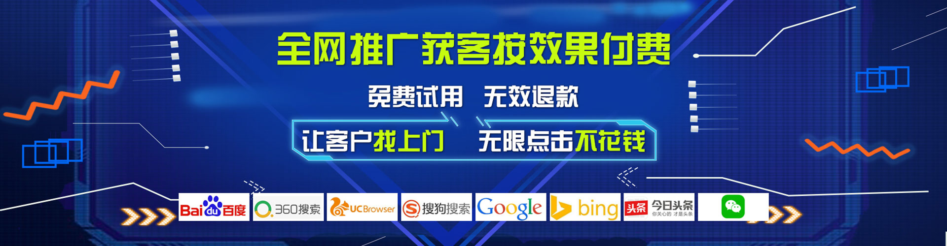 分宜百度推广开户