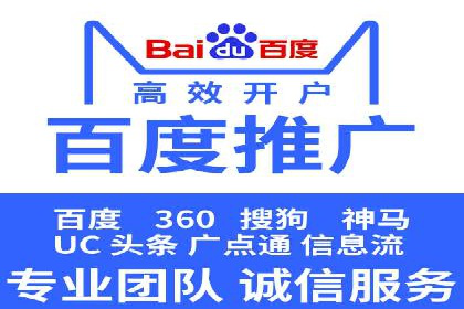 开户返点案例：如何提高收益